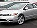 Overview: 2008 Honda Civic Si Video