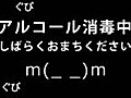 続・家政婦は見た！