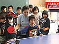 東日本大震災　卓球の福原 愛選手が宮城県で被災した子どもたちを励ましました&#12290;