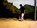 street football