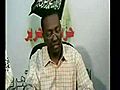 تونس رياح التغيير - السودان [livestream] Fri Jan 28 2011 01:32:26 PM
