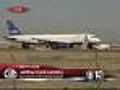 4PM Update: Airbus Makes Hard Landing @ Sac Int.