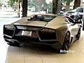 Lamborghini Reventon