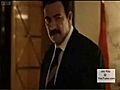 بيت صدام (الحلقة الاولى - الجزء الثالث)