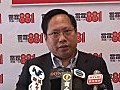 何俊仁稱會對特首提不信任動議