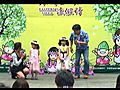 2011客家桐花祭第一屆楊梅桐花仙子選拔-上集.mpg