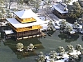 京都の雪景色