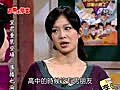 【2分鐘影音】週六百萬小學堂 日期：2010年11月6日