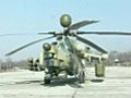 Русский вертолет