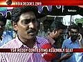 Y S Jagan Reddy contesting from Kadappa