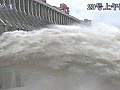 洪峰抵三峽水庫後流量漸減少　大壩攔截紓險情