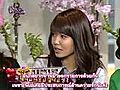 [ซับไทย] Introduction A Star Friend - ซูยอง SNSD (3-8)