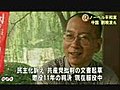 ノーベル平和賞に中国民主活動家