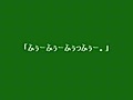 頻繁に繰り返される鳩の音 2