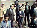 Arrivée Valéry Giscard d&#039;Estaing au Sénégal