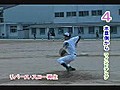 ピッチング教室　150キロへの道！ 05／85