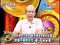 20101105 全民最大黨 2 4 - Exyi - Ex Videos