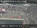 大阪市消防の出初式