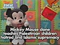 What if Mickey Mouse were Muslim?