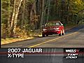 2007 Jaguar X Type