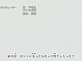 Naruto Shippuden 159 TUBEMOTION.COM