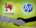 HP and Paprikaas entertaining the world