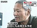 朝青龍関の近況判明「表情良くなった」