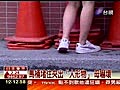 不知懷孕國二女產女嬰沖馬桶