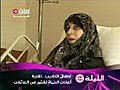 اطفال الانابيب تقنية اعادة الحياة