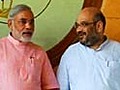 Modi Minister charged with murder,  bail rejected