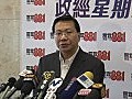 黃仁龍稱普選聯方案達到共識有難度