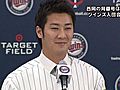 MLB・ツインズと正式契約を済ませた西岡 剛選手が入団会見　背番号は「1」