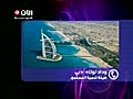 وداد لوتاه - هيئة تنمية المجتمع