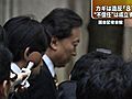 内閣不信任案提出へ　鳩山前首相のグループ、幹部が集まり対応を協議