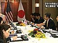 北沢防衛相、米国防長官と会談　ミサイル防衛システムの第3国輸出容認を検討