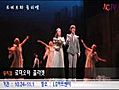 [뉴스컬쳐] NCTV 위클리컬쳐-제84회