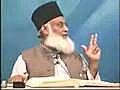 Dr. Israr Ahmad explaining the philosophy of IBADAT in Islam