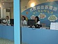 深港合作皇崗口岸宣傳誠信遊教育旅客勿貪平