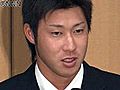 レッドソックス　田沢選手と３年契約