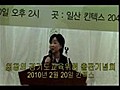 샇솕泥궗 吏볥뒗 룉씠硫 珥덈벑븰깮 쟾썝 ..