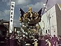 住吉神社　北条節句祭　宵宮　栗田　大日堂前　屋台差し上げ