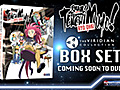 Tenchi Muyo! Ryo Ohki - Virdian Collection Box Set (DUB)