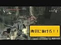 第20位：【デモンズソウル】奴隷兵縛りを2時間以内にクリアする【解説実況】Part2