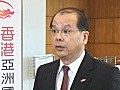 最新失業率4.3%　下跌0.3%