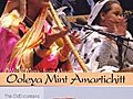 World Music From Mauritania With Ooleya Mint Amartichitt (Non-Profit)