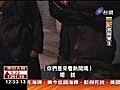 高職生校外鬥毆警查獲大批棍棒