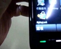 NOKIA 5800、N97 Mykyelock 鍵盤鎖軟件   :