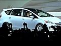 Prius Family Reveal