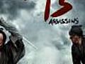 13 Assassins (2010)