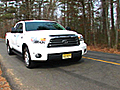 2007 Toyota Tundra